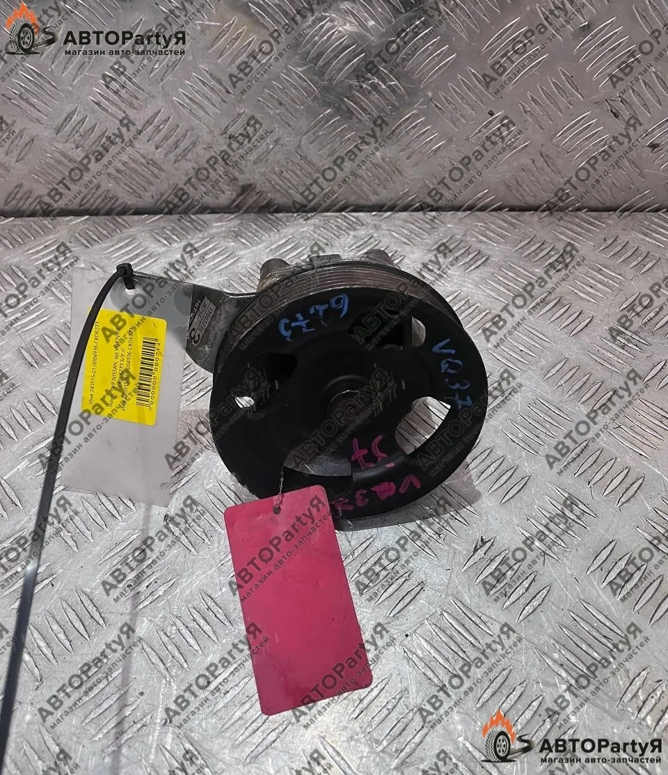 НАСОС ГУР NISSAN Skyline Внедорожник  VQ37VHR