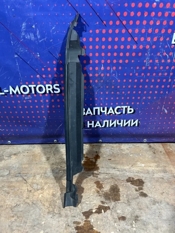 Пыльник крыла Toyota Land Cruiser 2007-2012