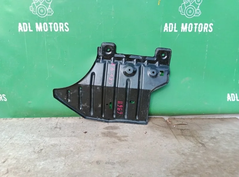 Защита двигателя Honda CR-V 4 2014-2017