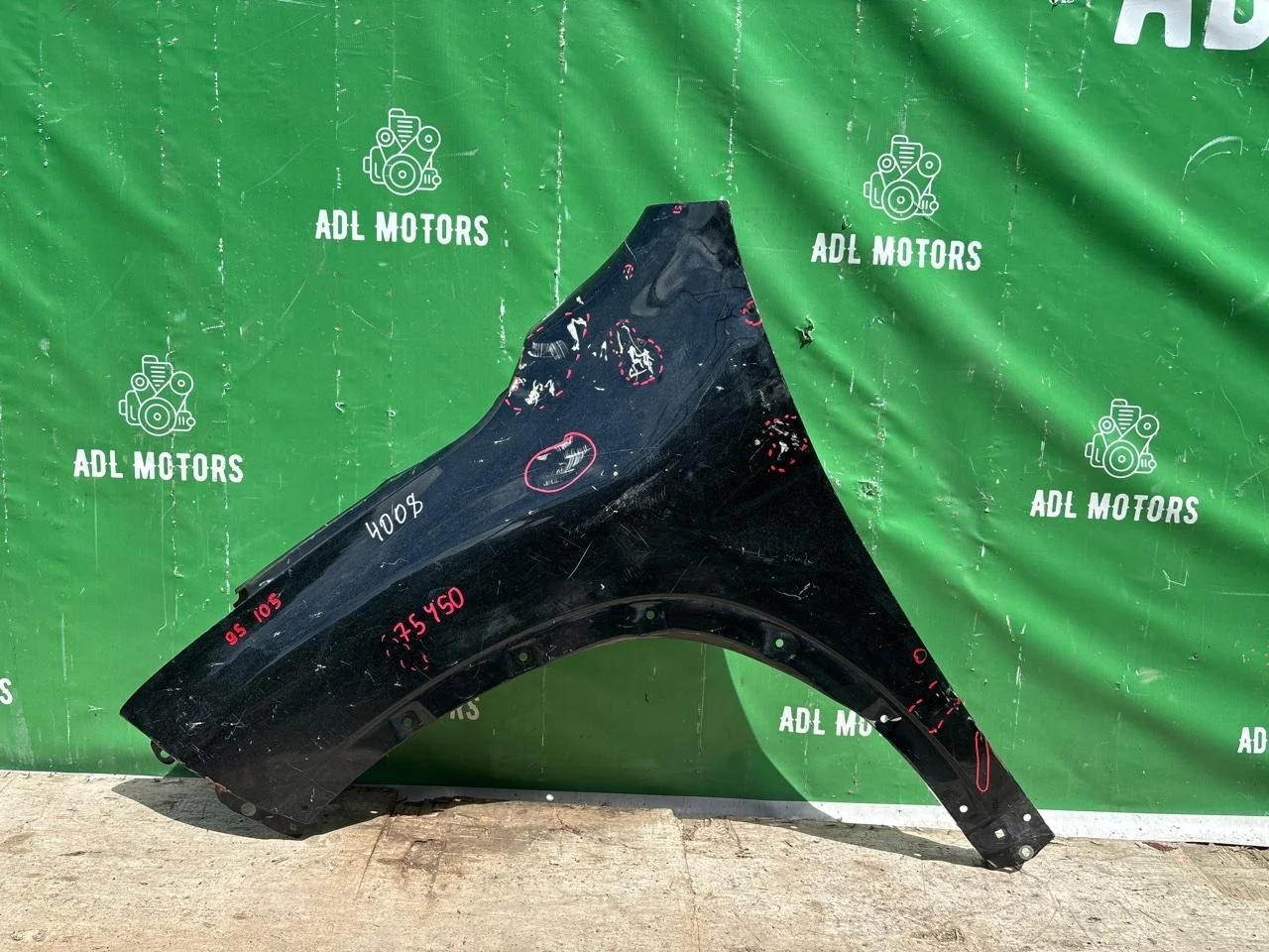 Крыло Peugeot 4008 2012-2017