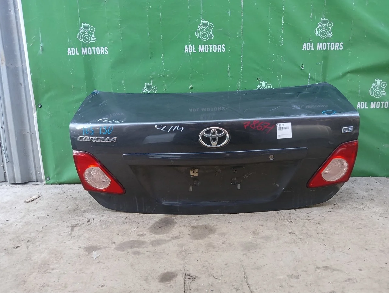 Крышка багажника Toyota Corolla 2006-2012 150