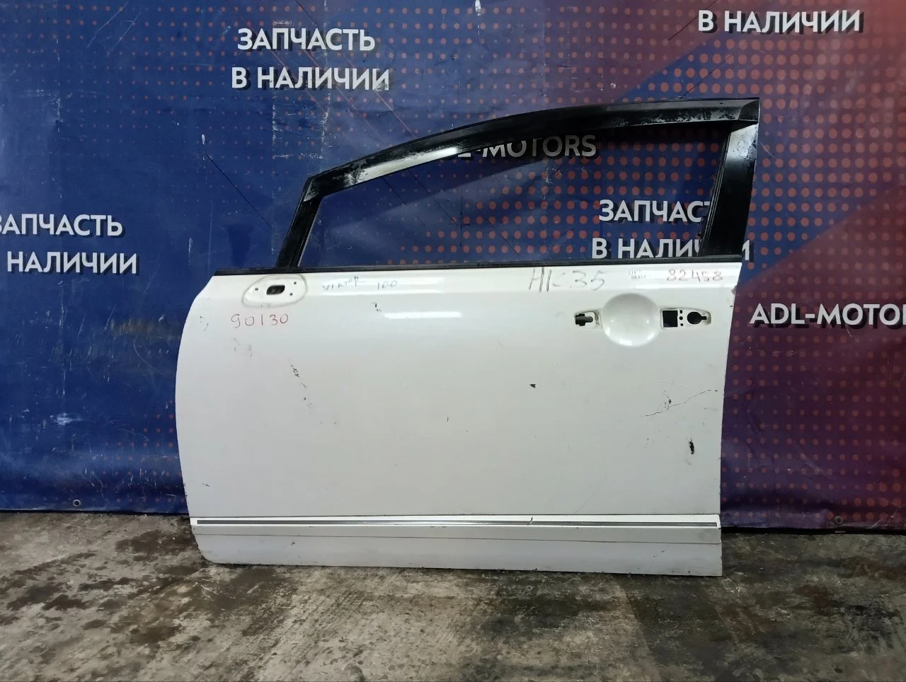 Дверь Honda Civic 8 2006-2011 4D