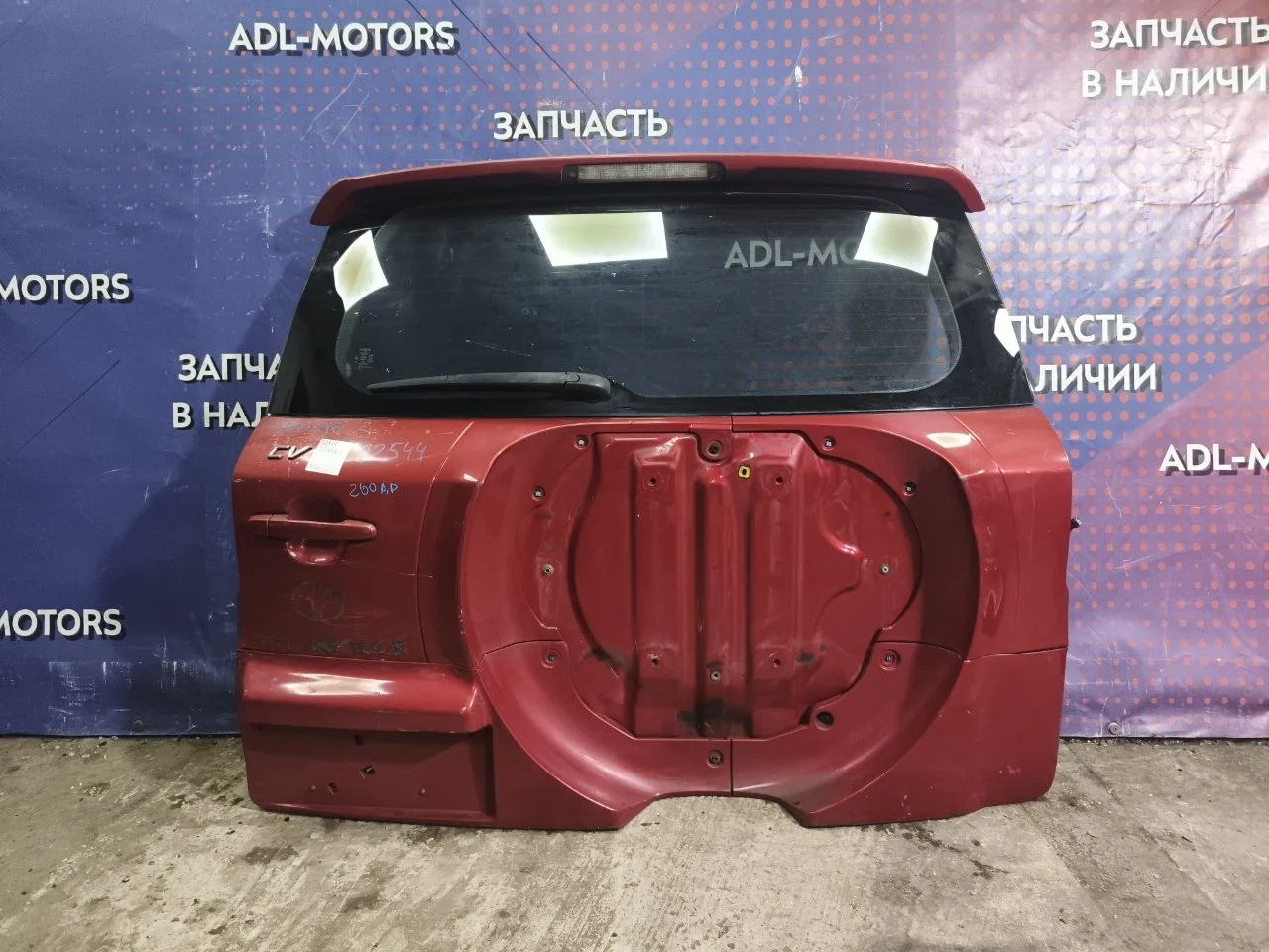 Дверь багажника Toyota RAV4 2006-2012 30