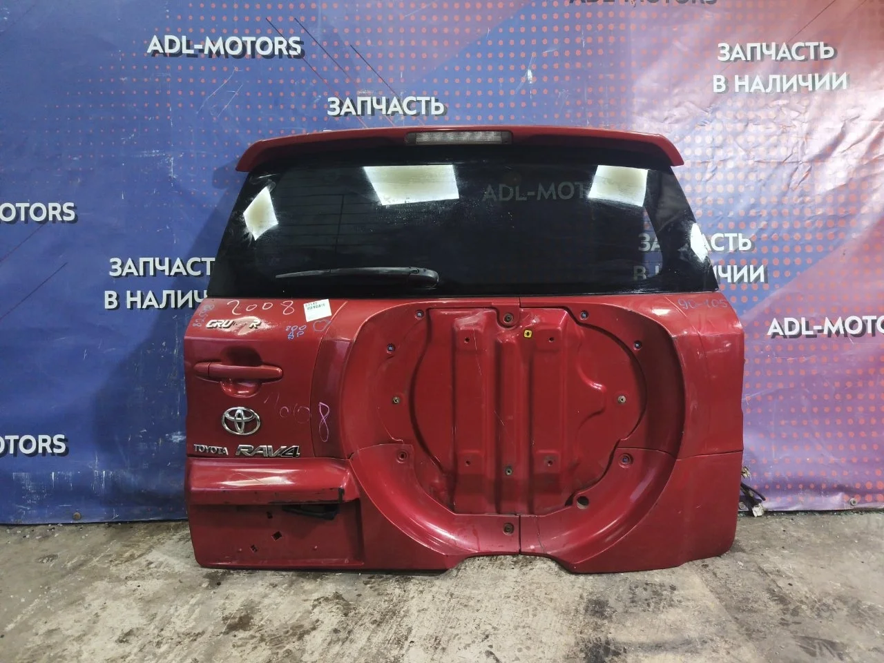 Дверь багажника Toyota RAV4 2006-2012 30