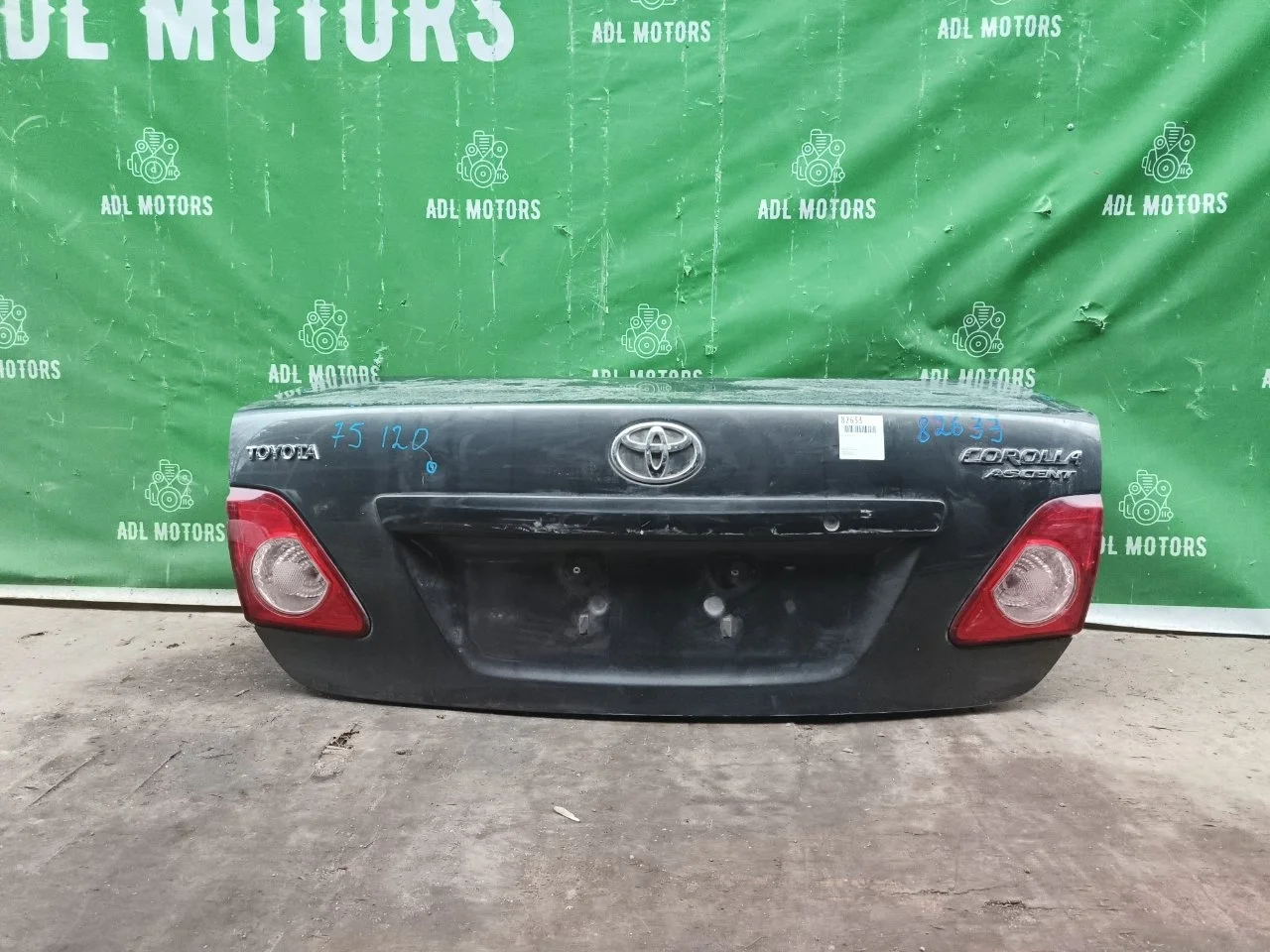 Крышка багажника Toyota Corolla 2006-2012 150