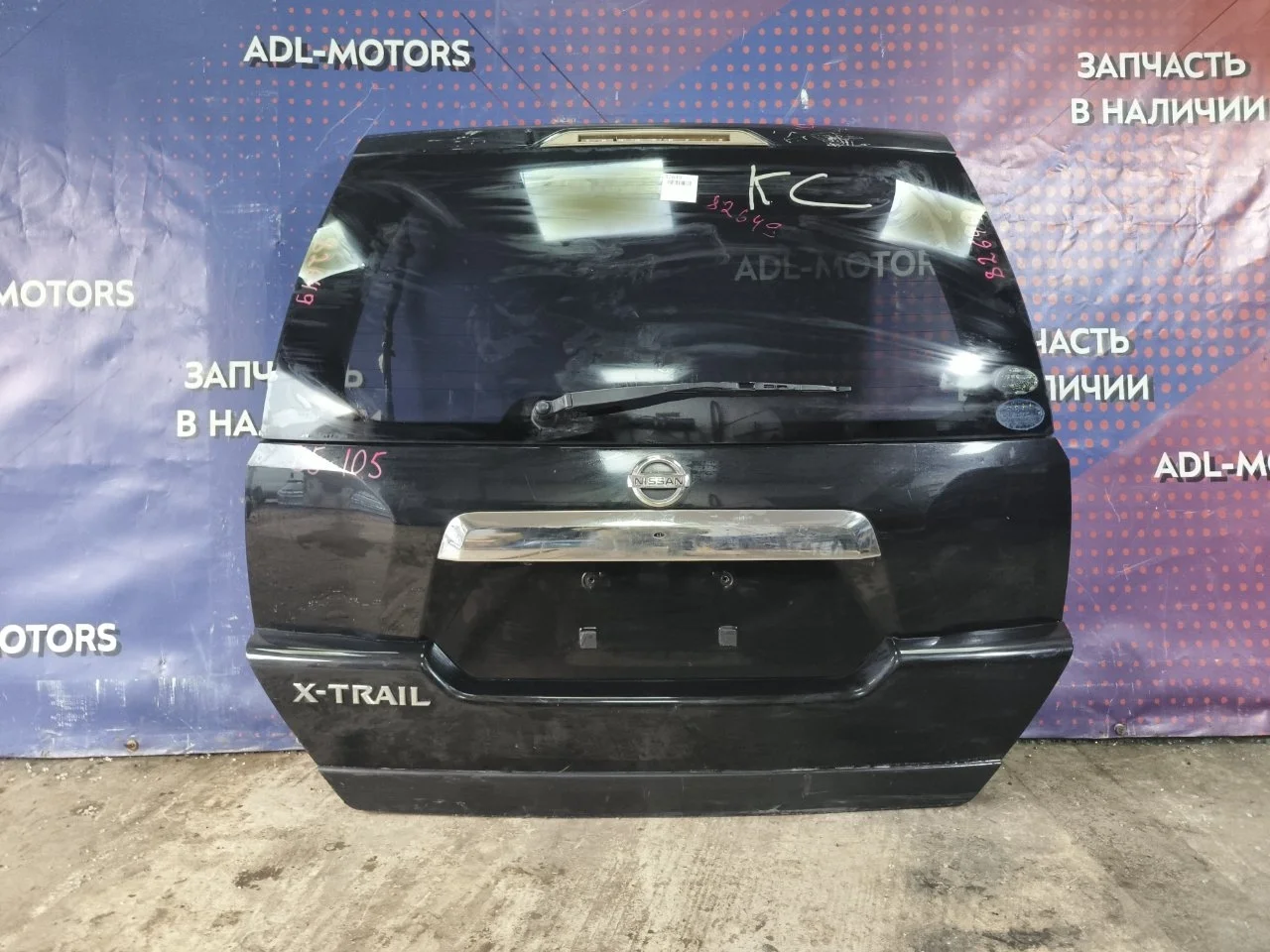 Дверь багажника Nissan X-Trail 2007-2010 T31