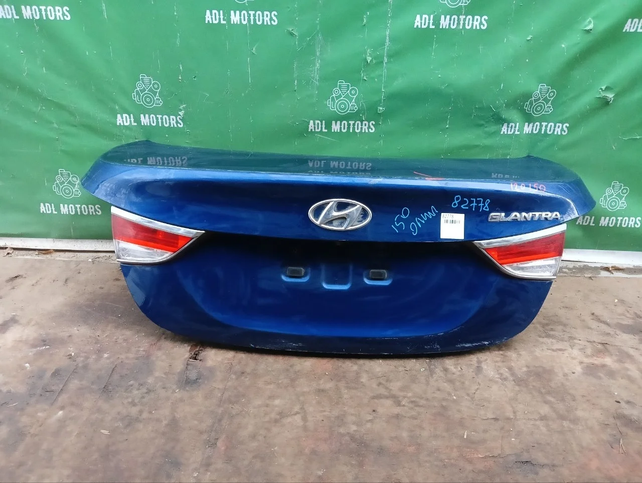 Крышка багажника Hyundai Elantra 2010-2016 5 MD