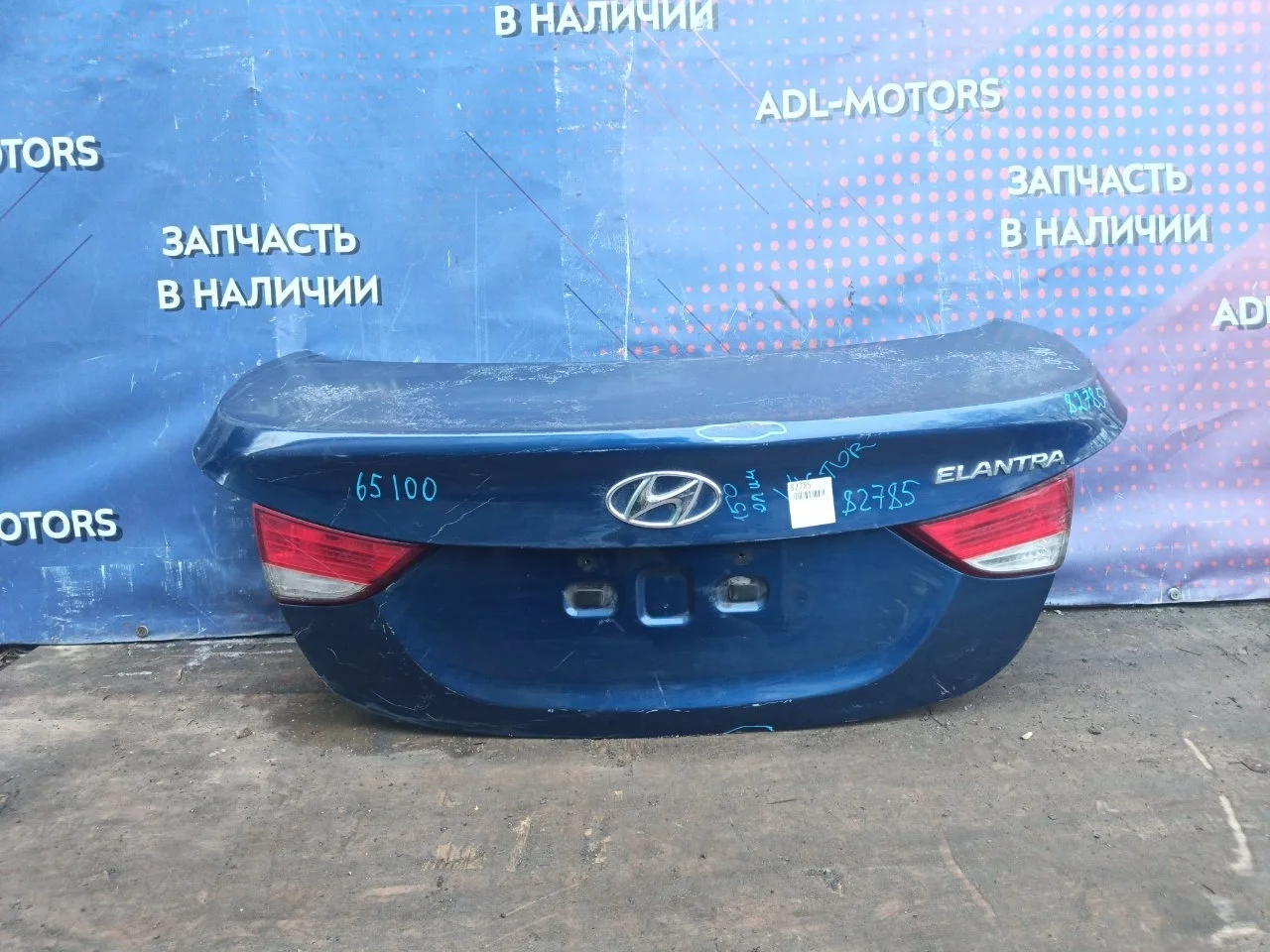Крышка багажника Hyundai Elantra 2010-2016 5 MD