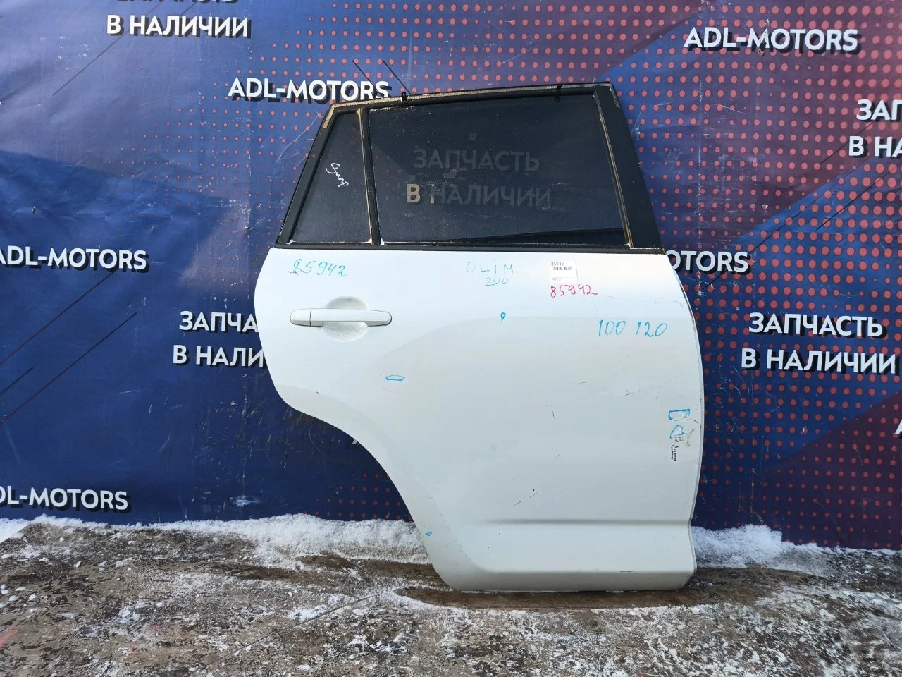 Дверь Toyota RAV4 2006-2012 30