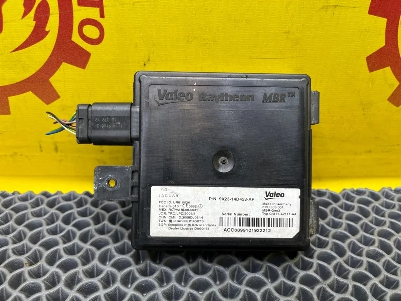 Датчик слепых зон Jaguar XF 2010 C2Z15955 X250 3.0 V6 306DT