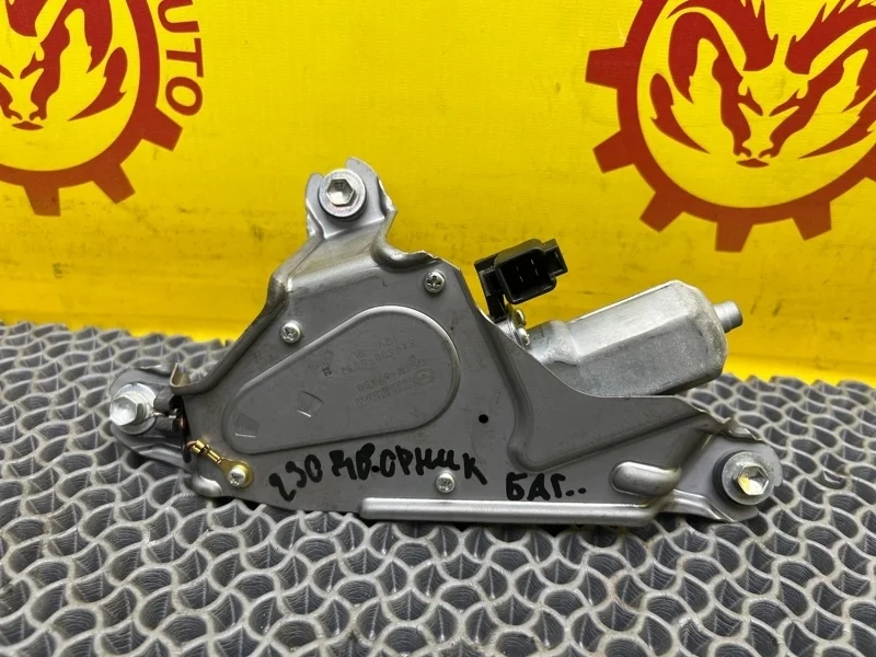 Моторчик стеклоочистителя Mazda 6 2010 GS1M67450 GH 2.0 LF, задний