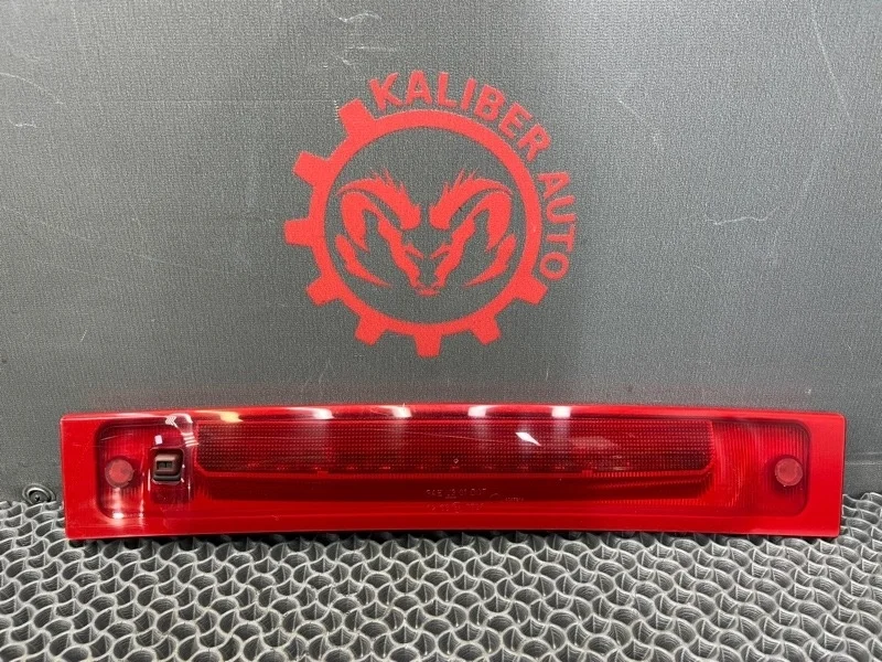 Фонарь стоп сигнал Volvo XC90 2011 31111195 2.4 D5244T4