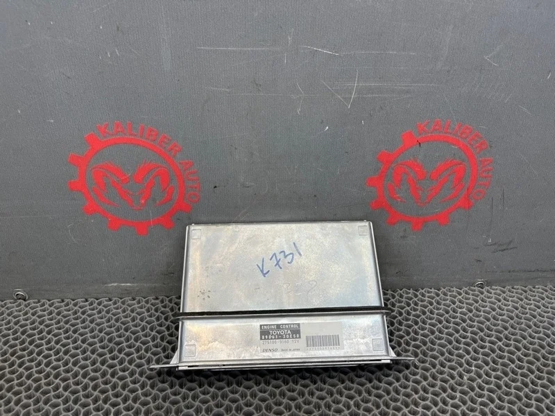 Блок управления двигателем Lexus GS300 2006 8966130E50 3.0 3GR-FSE