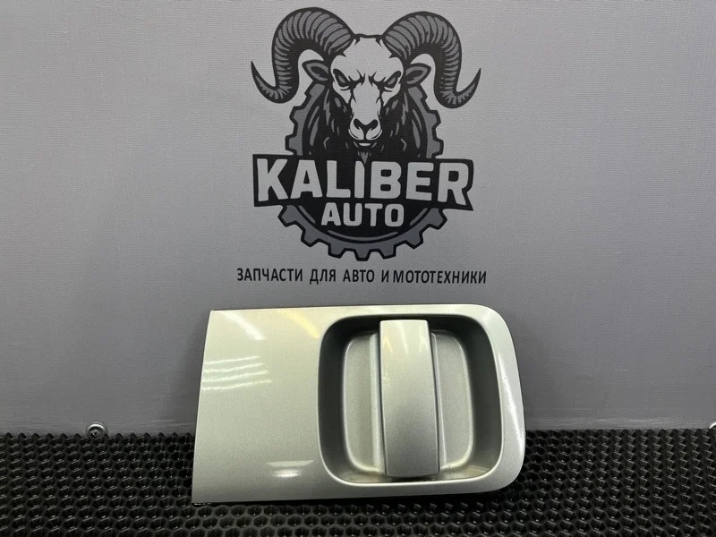 Ручка двери Hyundai Grand Starex/H1 2010 836504H150 2.5 D4CB, задняя левая