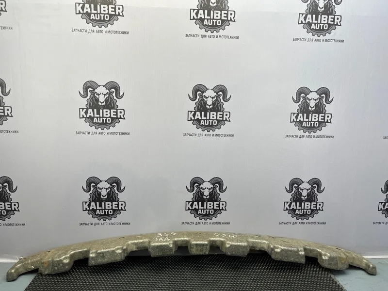 Наполнитель бампера Hyundai Grand Starex/H1 2010 866204H010 2.5 D4CB