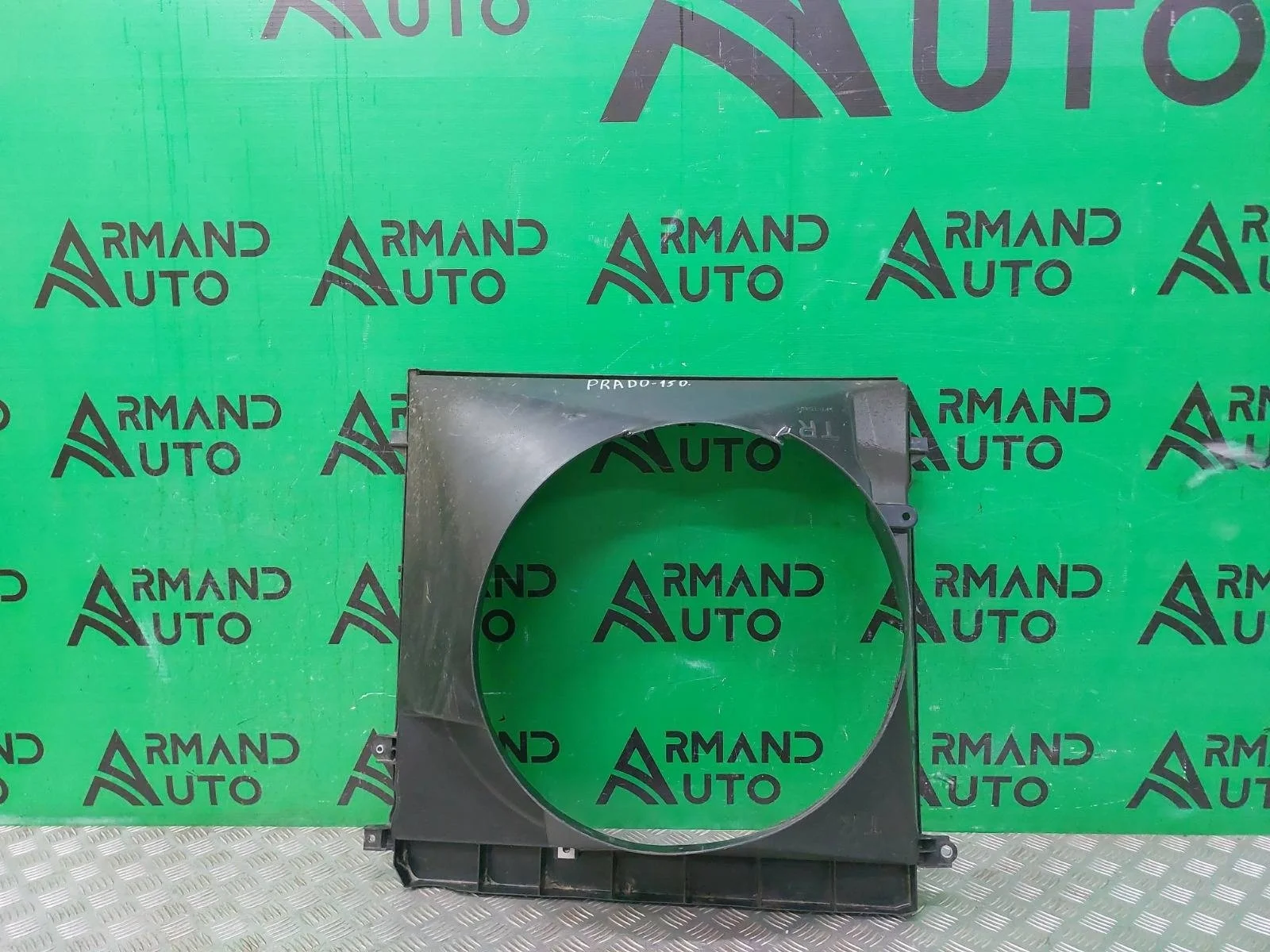 Диффузор вентилятора Toyota Land Cruiser Prado 2009-нв 150