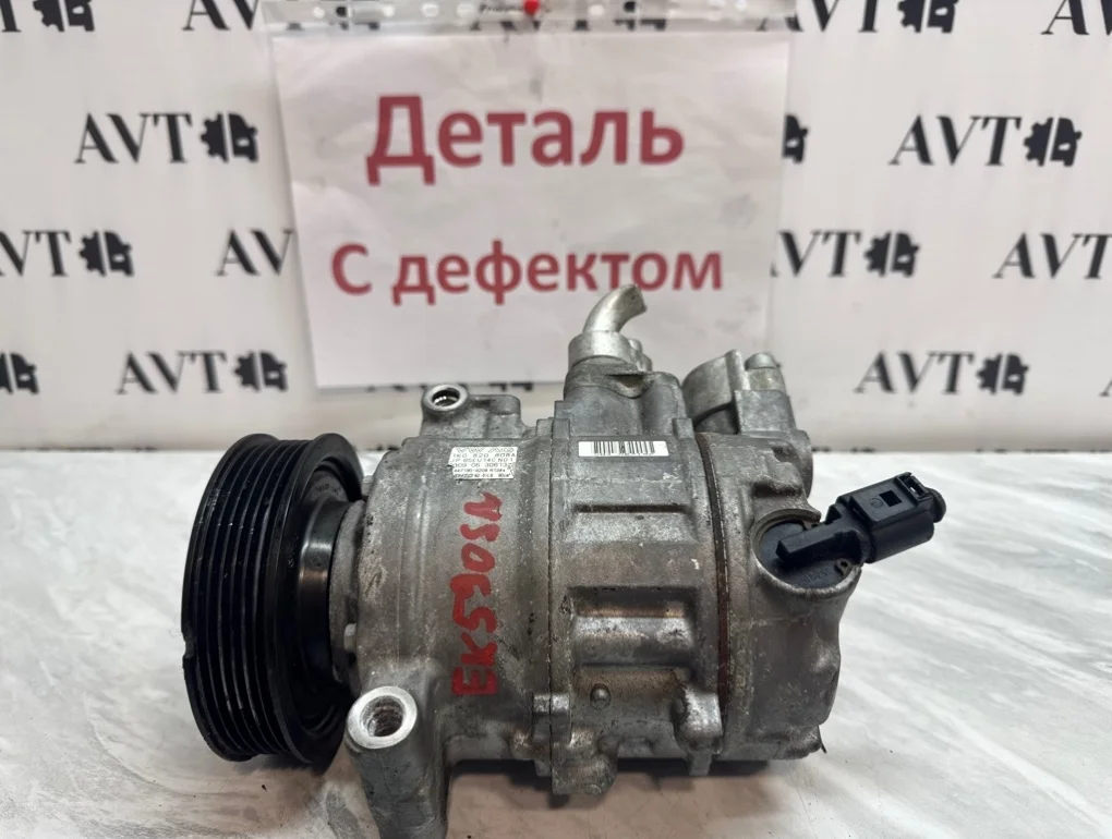 Компрессор кондиционера Skoda Octavia Scout A5 CDA