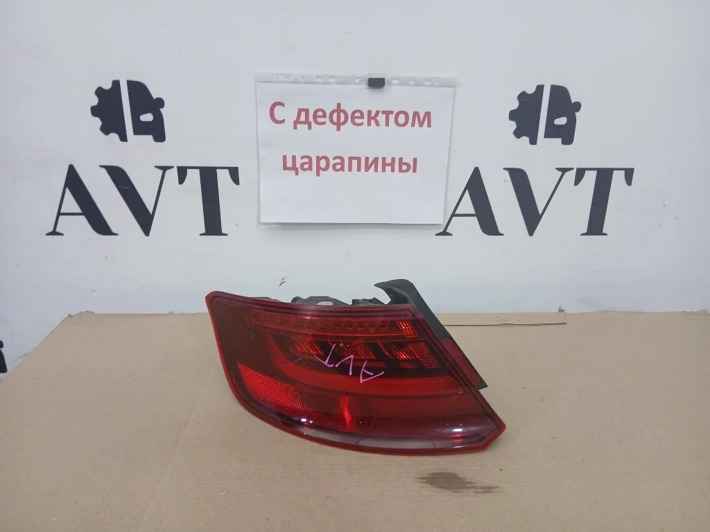 Фонарь задний левый Audi A3