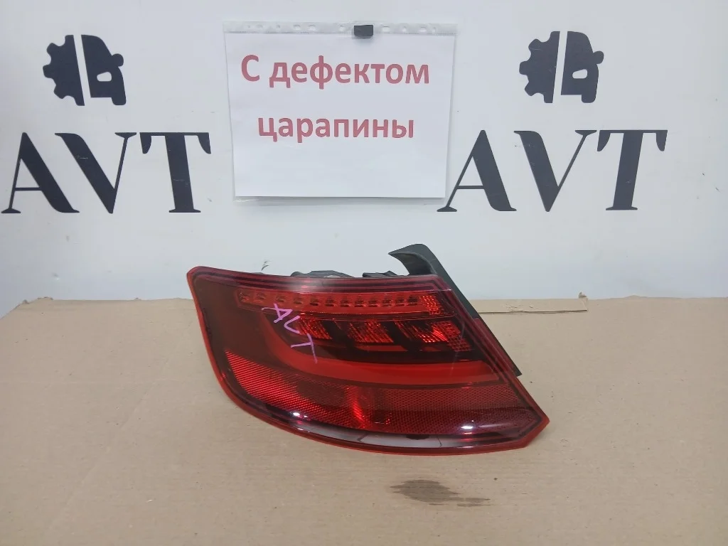 Фонарь задний левый Audi A3