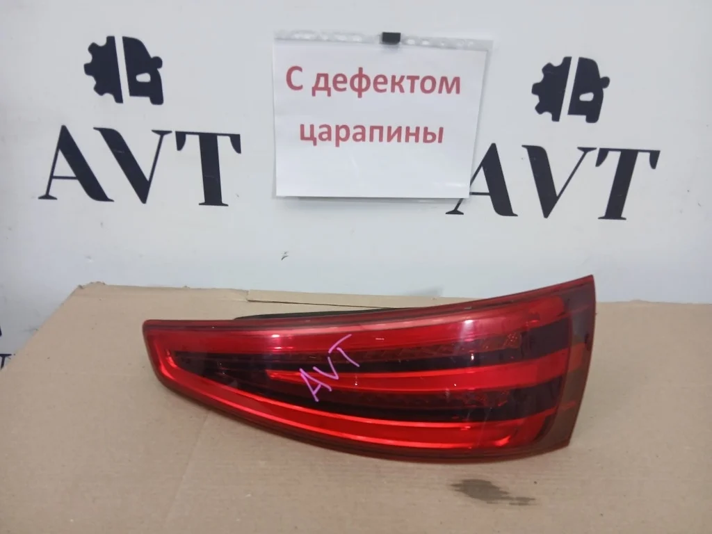 Фонарь задний правый Audi Q3 2013