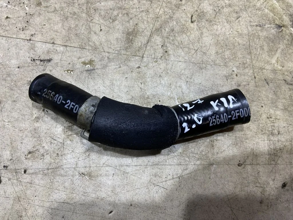 Патрубок радиатора  Kia Sportage 4 2015 D4HA