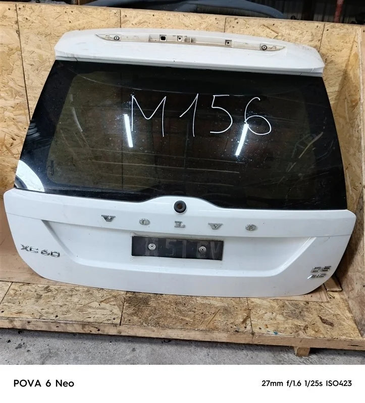 Дверь багажника Volvo XC60 2013 39811096 D5244T15