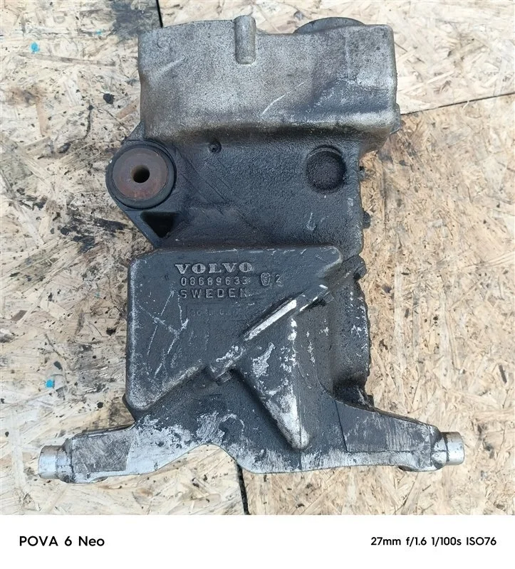 Редуктор моста Volvo XC90 2004 36001720 B6294T, задний