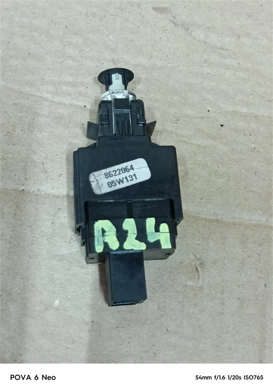 Датчик стоп-сигнала Volvo XC90 2006 8622064 D5244T