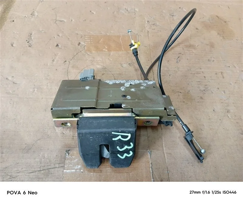 Замок двери багажника Volvo XC90 2007 30753480 D5244T4