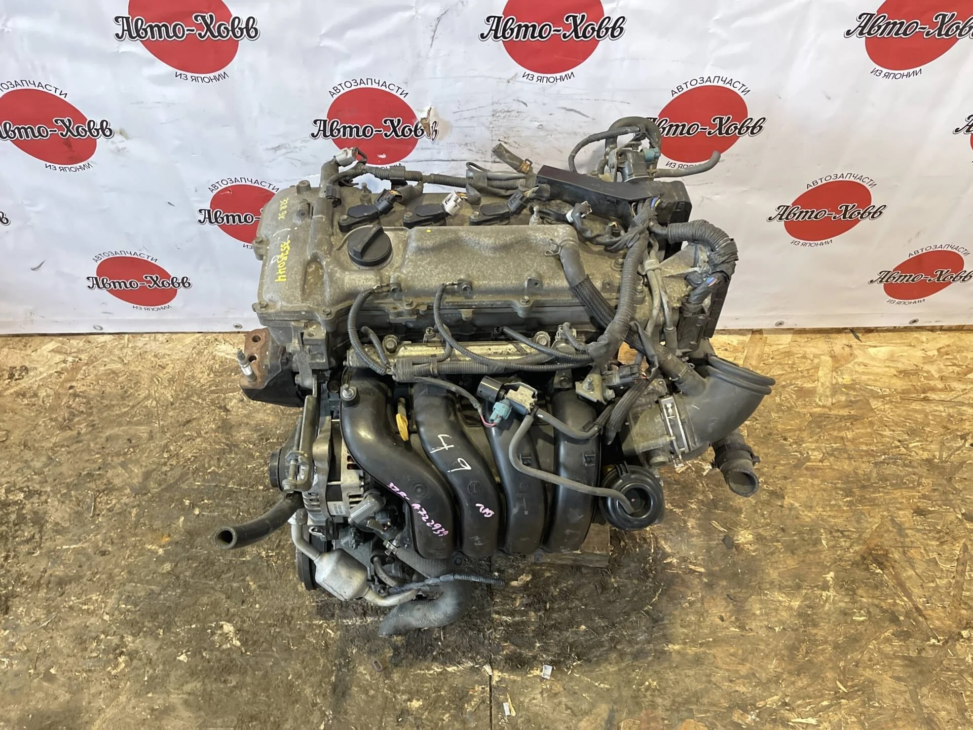 Двигатель Toyota RAV4 ZSA30 3ZR-FAE