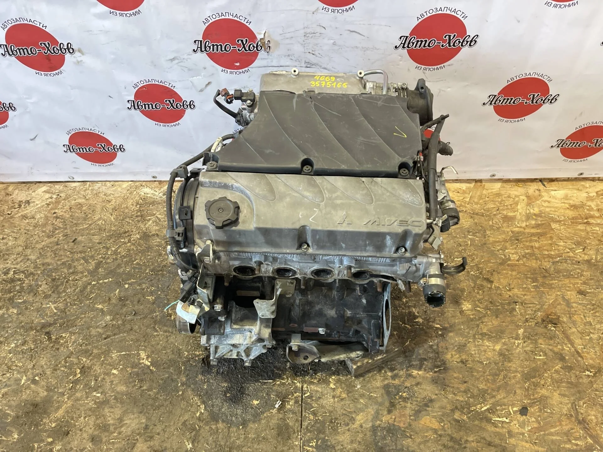 Двигатель Mitsubishi Grandis NA4W 4G69