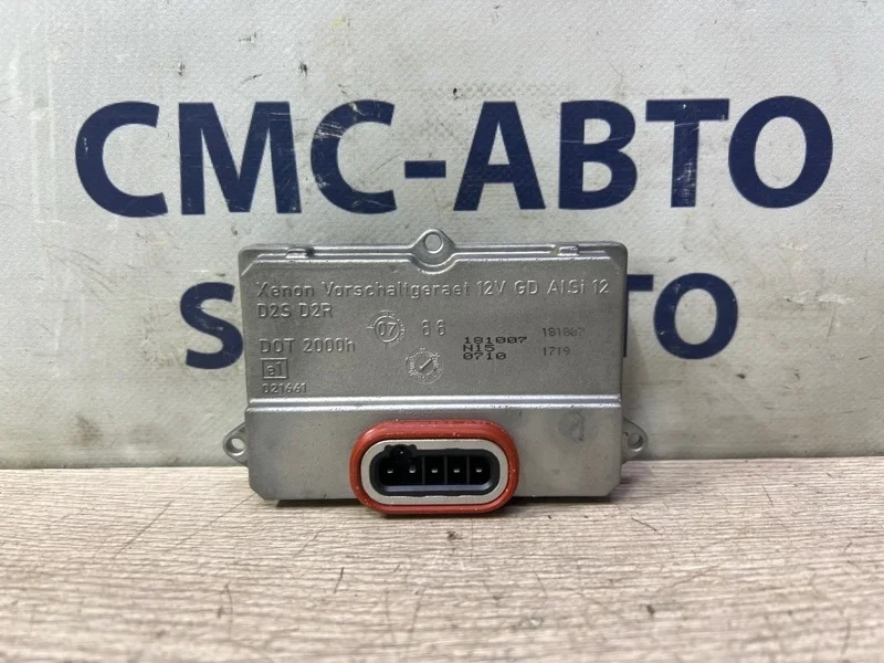 Блок розжига ксенона Audi A8 4E0907476 D3 4.2 BVJ