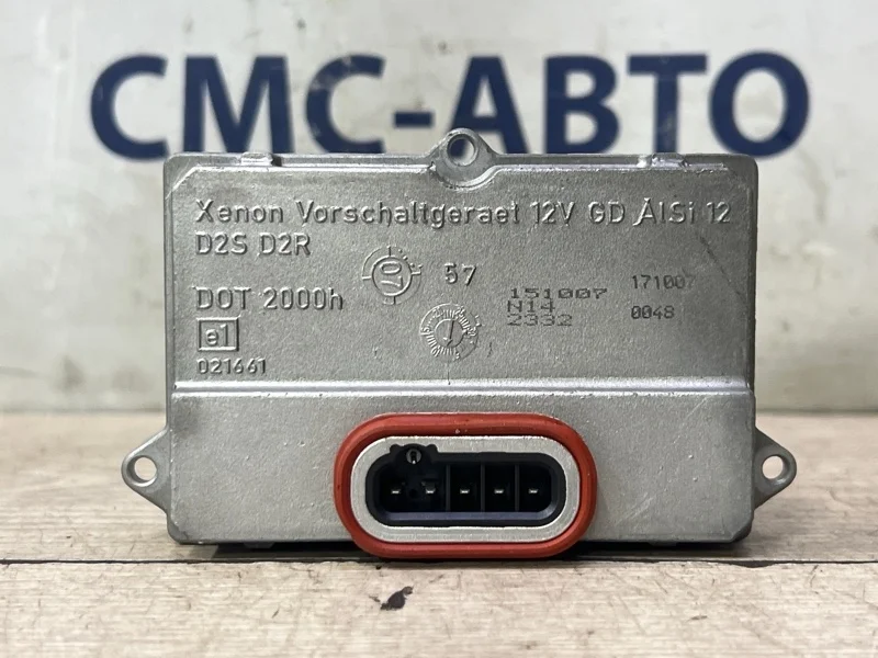 Блок розжига ксенона Audi A8 4E0907476 D3 4.2 BVJ