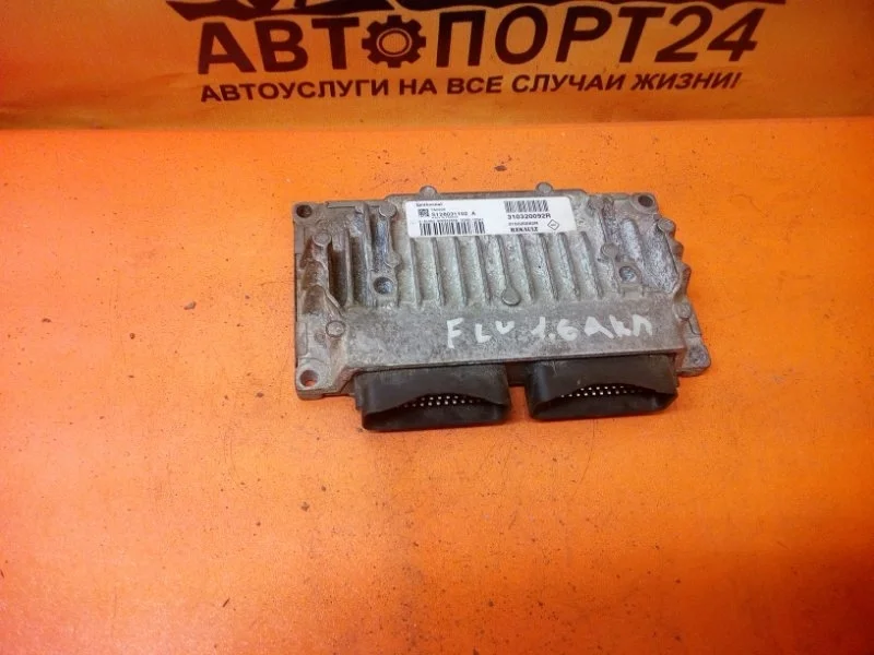Блок управления АКПП RENAULT FLUENCE 2008-2015 310320092R L30R 1.6 16V K4M