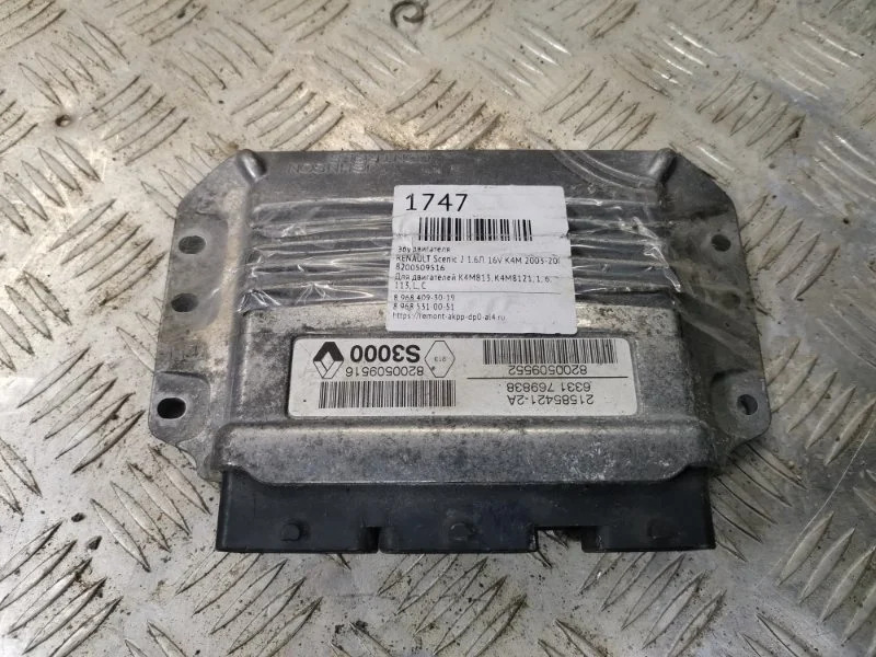 Блок управления двигателем RENAULT SCENIC 2003-2009 8200509516 1.6 16V K4M