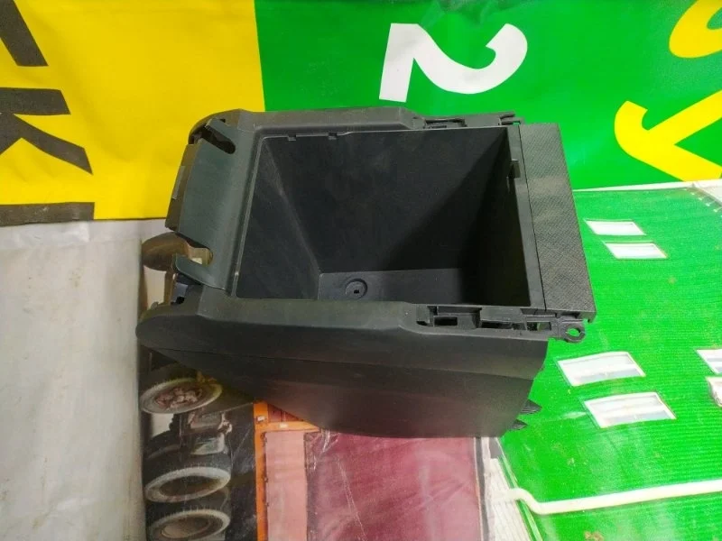 Подлокотник HYUNDAI SANTA FE 2018-2021 84680S8001 TM