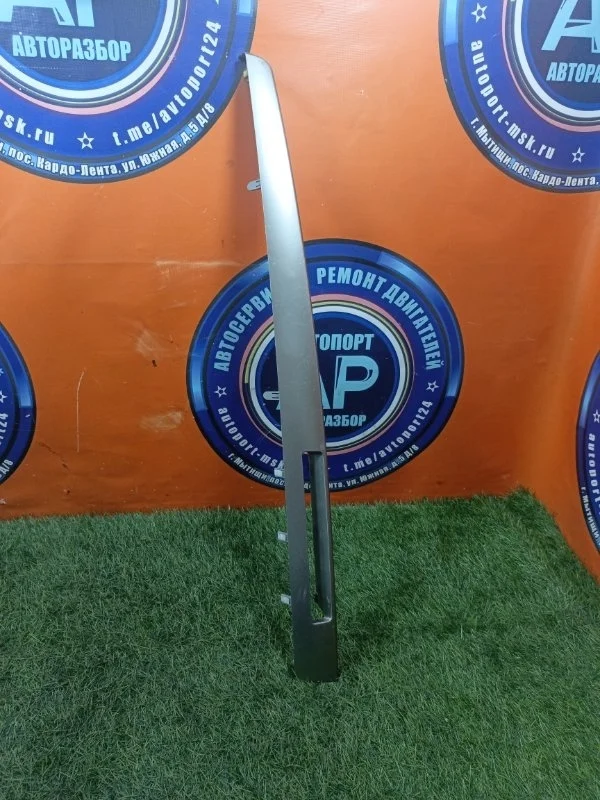 Накладка торпедо TOYOTA RAV4 2013 5541242070 XA40 3ZRFE