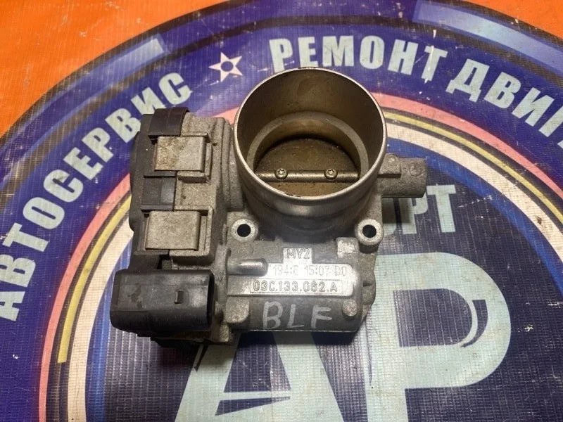 Заслонка дроссельная электрическая VOLKSWAGEN GOLF 1997-2006 03C133062A BLF