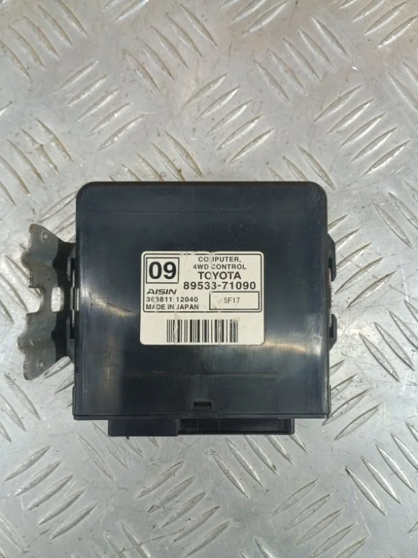 Блок управления полным приводом Toyota Hilux (2015-2021) 2015 8953371090 ПИКАП 2.8 D 1GDFTV
