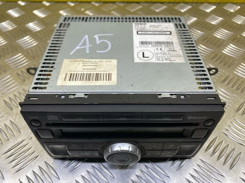 Магнитола Nissan Pathfinder (R51M) 2004-2013 2009 28185JD40A