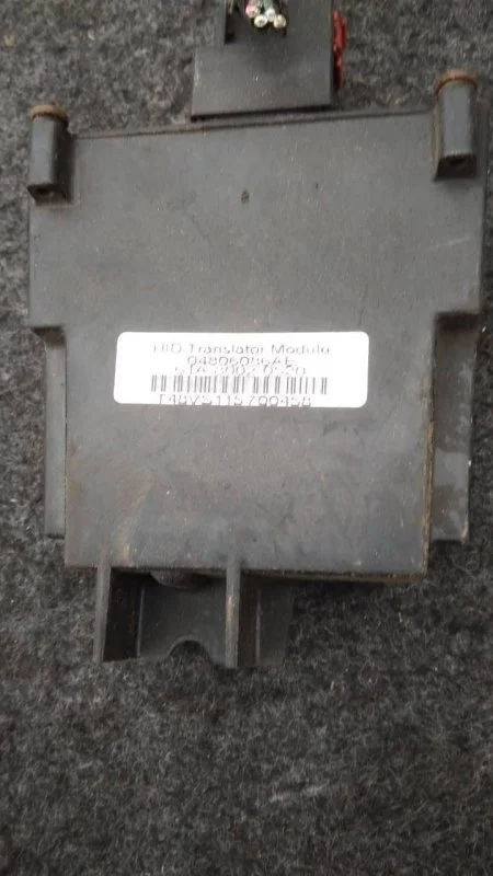 Блок электронный Chrysler 300C (2004-2011) 2007 04806086AE 3.0 D