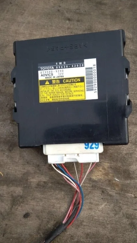 Блок управления полным приводом Toyota Rav 4 (XA30) (2005-2014) 2007 8963042020 2.2 D 2ADFTV