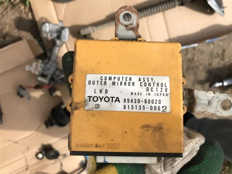 Блок электронный Toyota Land Cruiser (100) 1998-2007 1998 8943060020 4.7 I 2UZFE