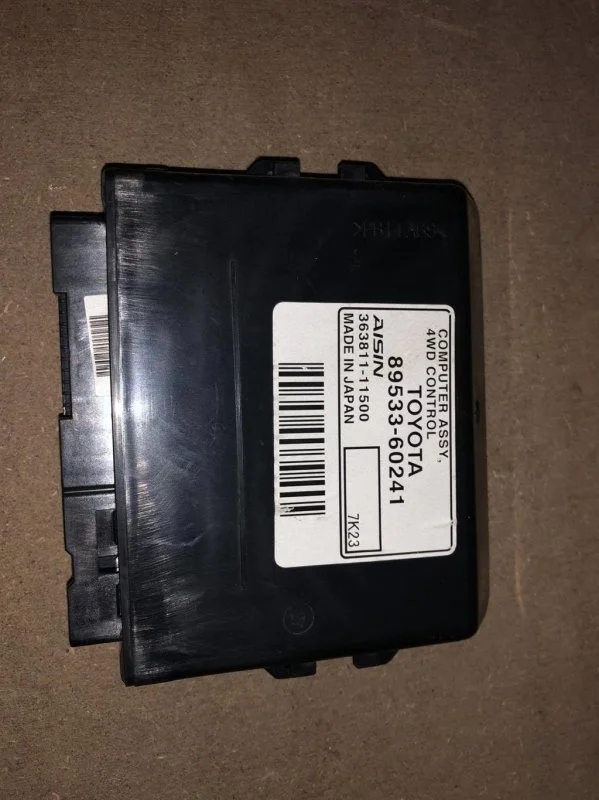 Блок управления полным приводом Lexus LX 570 (2007-2022) 2007 8953360241 5.7 I 3URFE