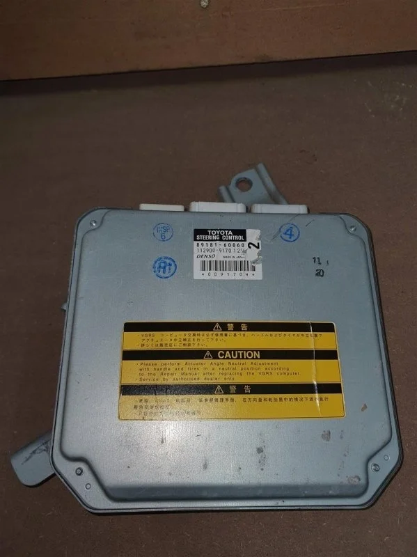 Блок управления рулевой рейки Lexus LX 570 (2007-2022) 2007 8918160060 5.7 I 3URFE
