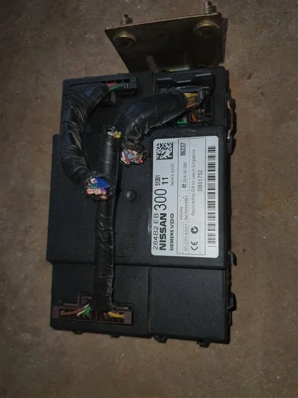 Блок комфорта Nissan Pathfinder (R51M) 2004-2013 2008 284B2EB300 ВНЕДОРОЖНИК 2.5 D YD25DDTI