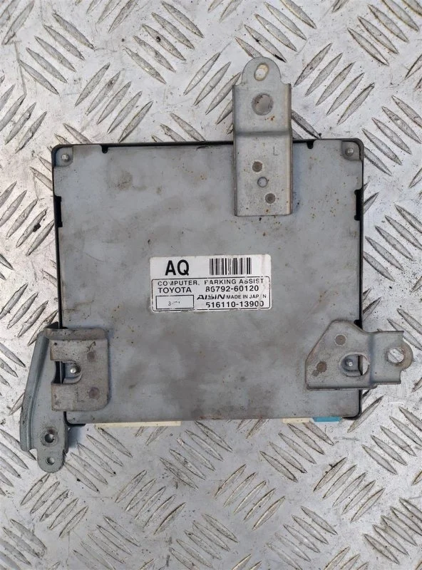 Блок управления парктрониками Toyota Land Cruiser 200 (2008-2021) 2008 8679260120 4.5 D