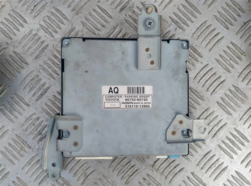 Блок управления парктрониками Lexus LX 570 (2007-2022) 2008 8679260120 5.7 I 3URFE