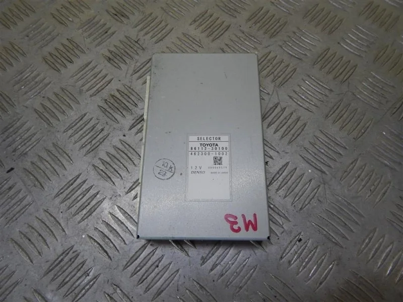 Блок электронный Lexus LX 570 (2007-2022) 2009 8611230100 5.7 I 3URFE