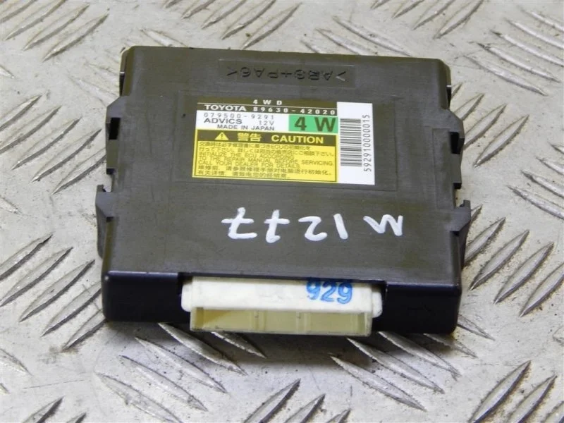 Блок электронный Toyota Rav 4 (XA30) (2005-2014) 2008 8963042020 2.2 D 2ADFTV